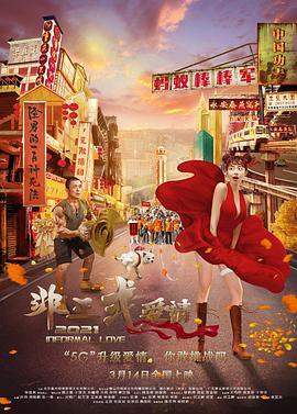 免费a资源